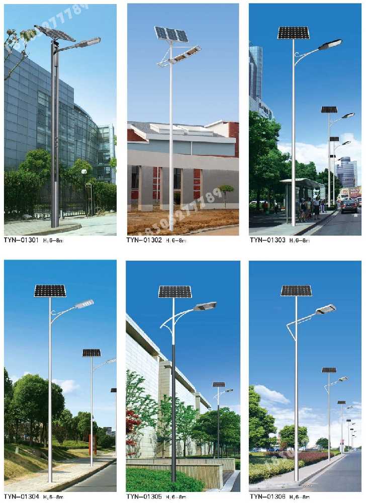建邺区市政道路太阳能路灯
